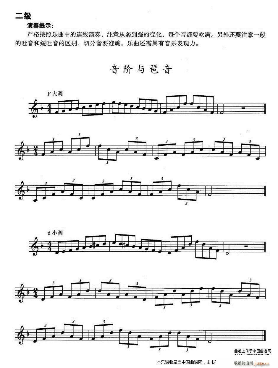 С̖(ho)(j)(j) Ac F{(dio) dС{(dio) ~(ʮּ)1