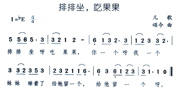Թ(ָV)1