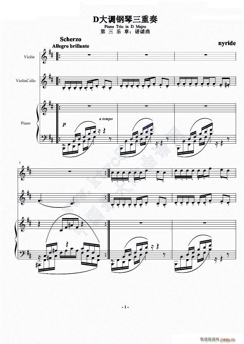 D{(dio)3(l)(V)1