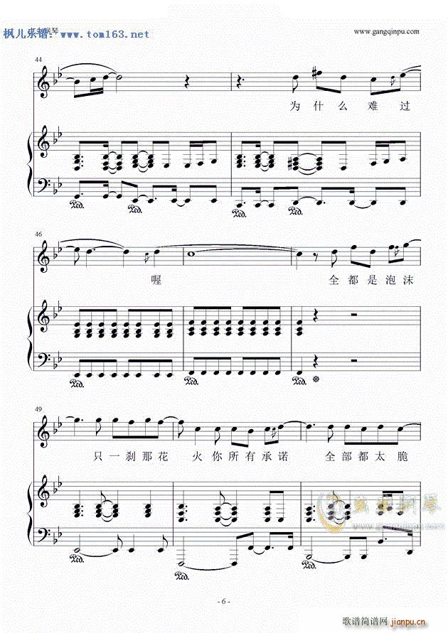 ĭ ٰV {(dio)B{(dio)(V)6
