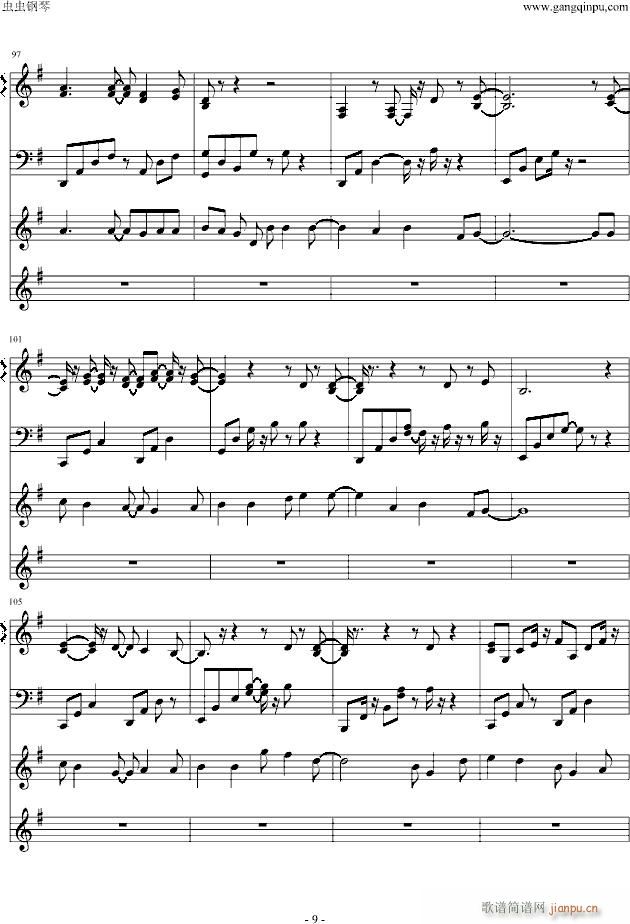 in little time(V)9