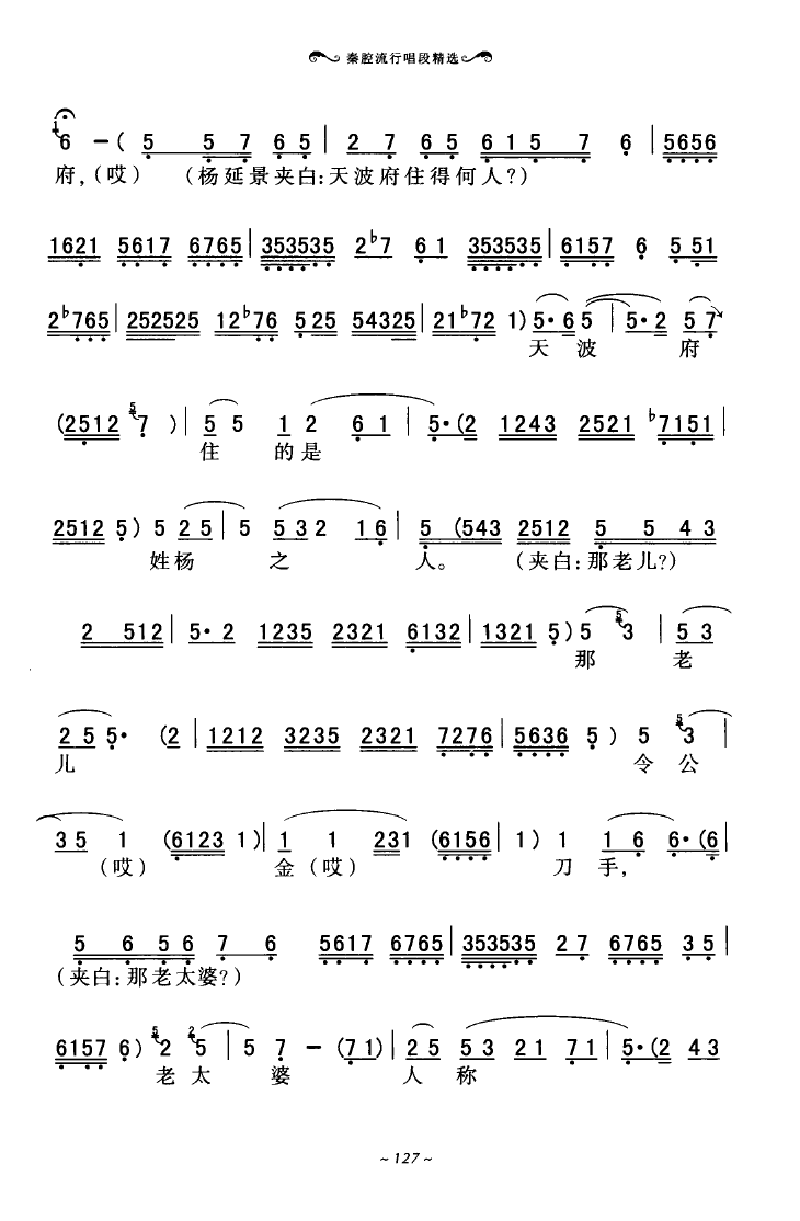 ǻгξx 101 136(ʮּ)30