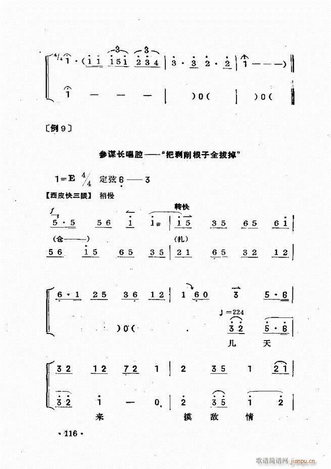 61 120(ʮּ)56