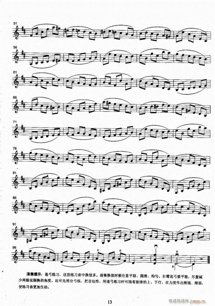 Сٿ̳(СV)16