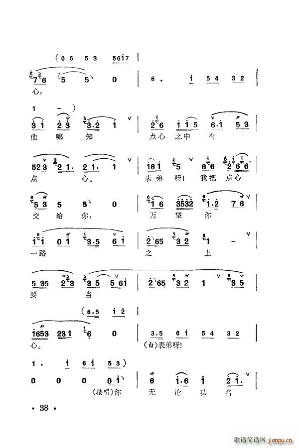 ÷m䳪ǻ 000 050(ʮּ)48
