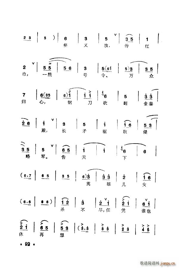 ÷m䳪ǻ 101 150(ʮּ)1