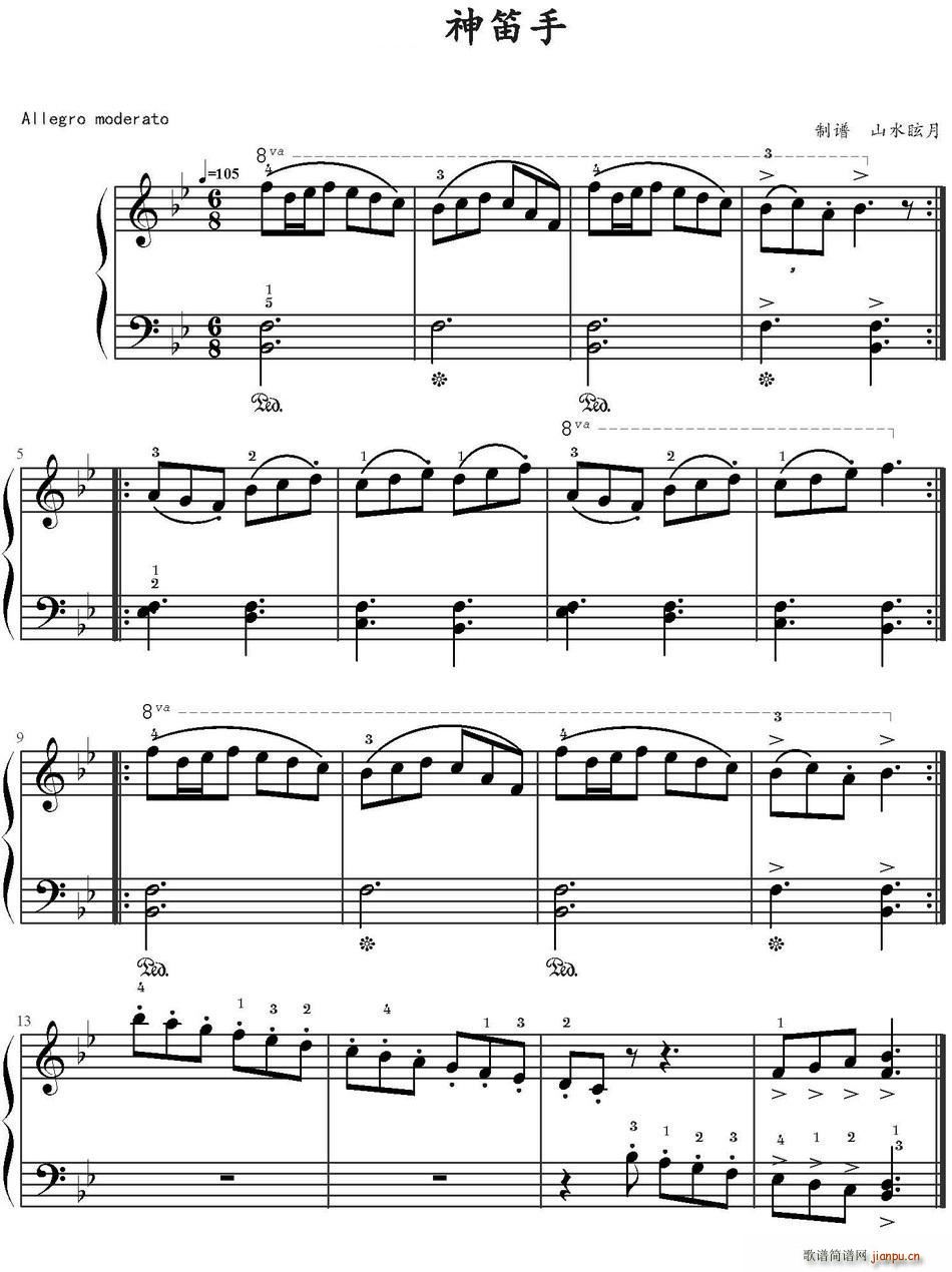 (ѺV)1