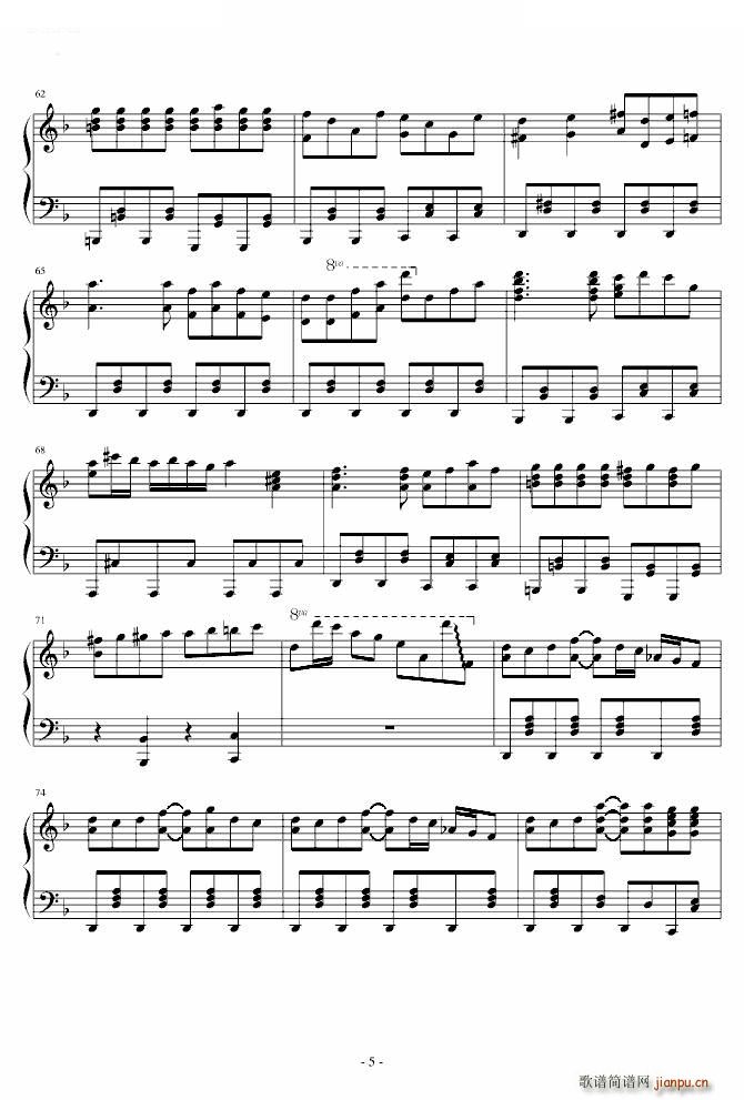 Marasy8 ΤΥѩ`եȤ󤹤 Marasy8(V)5