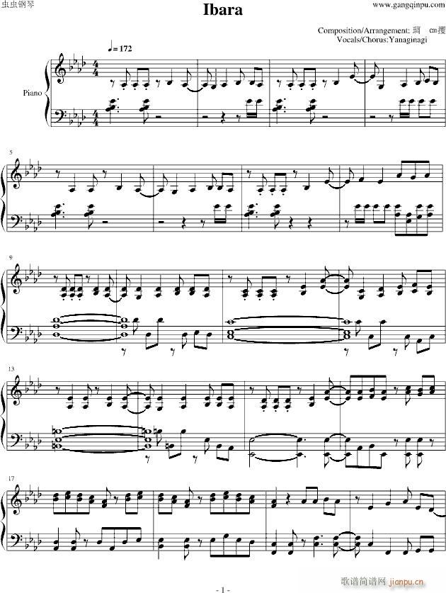 Ф Piano Ver(V)1
