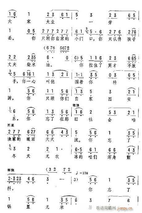 ǰҲЛ_y(V)3