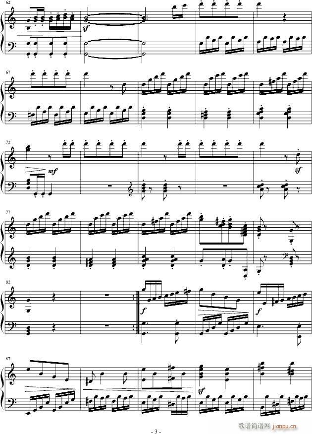 C{(dio)СQ(l)NO 1(V)3