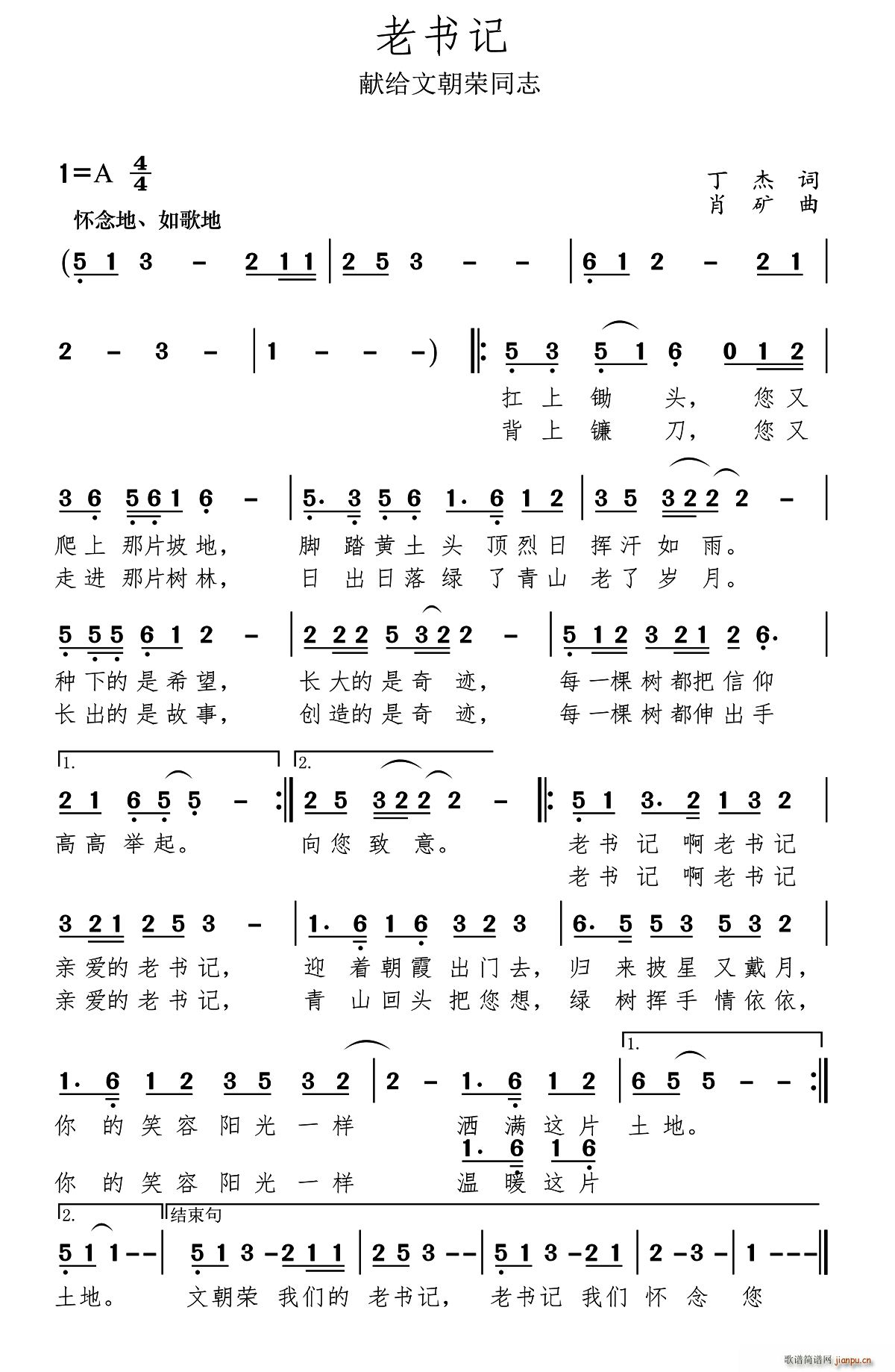 ϕ(sh)ӛ I(xin)oĳsͬ־(ʮּ)1