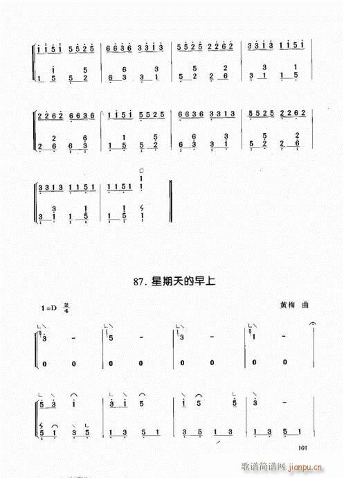 Ź~81-108(Ź~PV)21