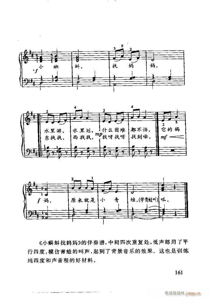 ع ӽ̺ӌW(xu)(l)121 180(ʮּ)41
