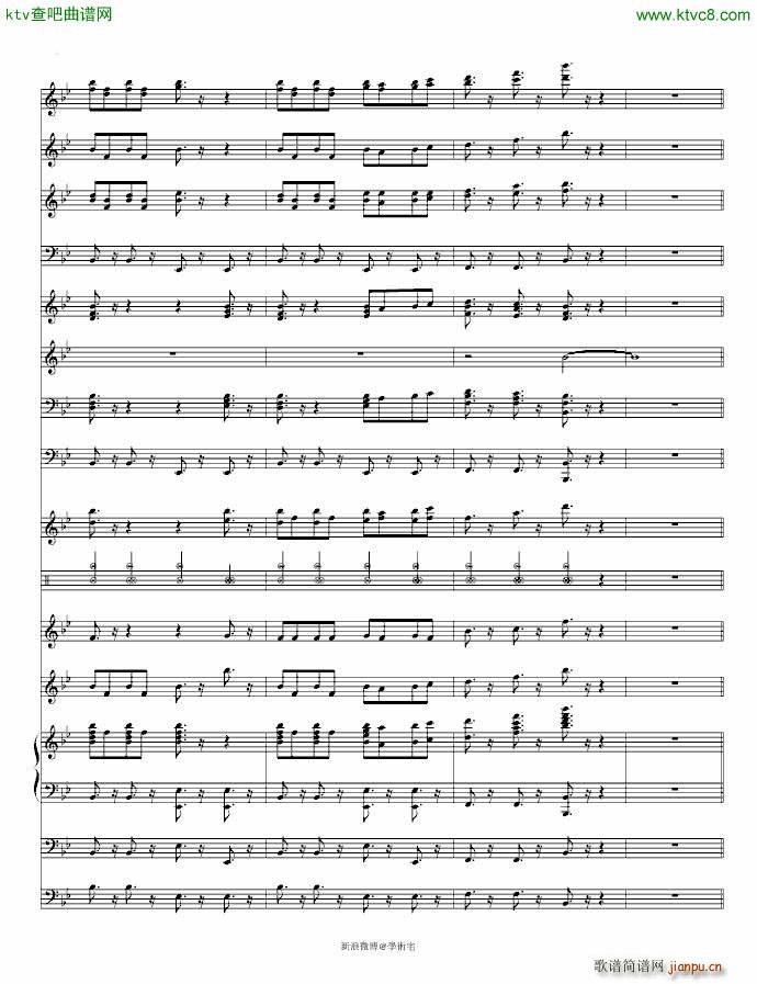 Masteer(V)15