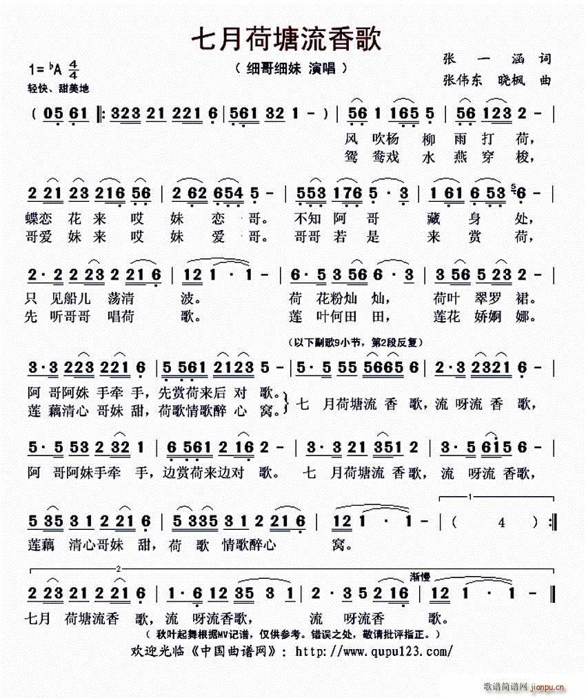 º(ָV)1