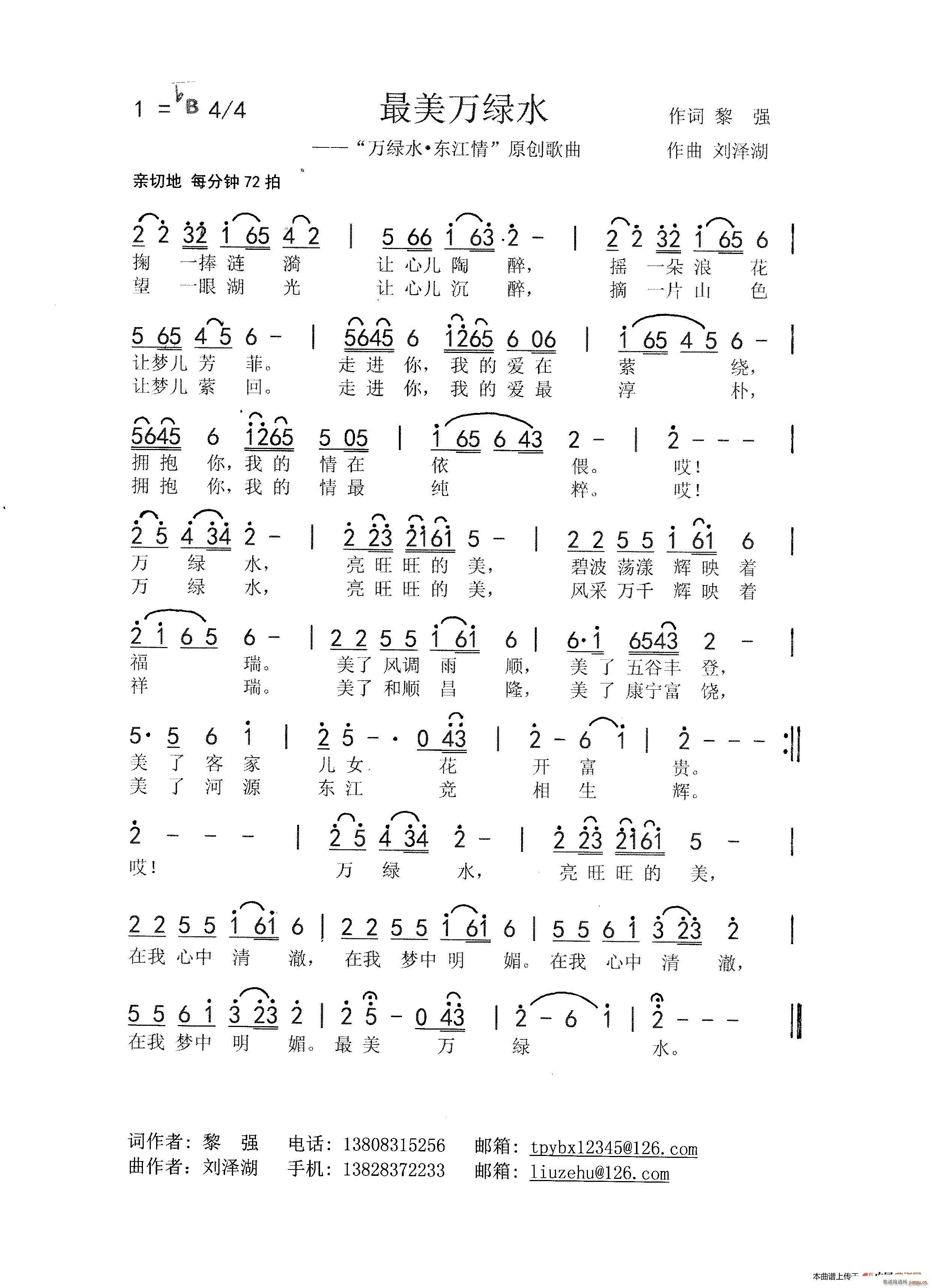 fGˮ 菊(qing) ɺ Ʒ(ʮּ)1
