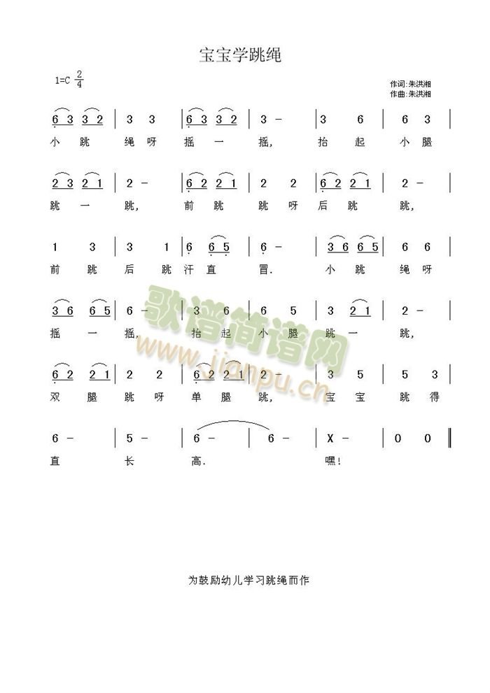 W(xu)K(ָV)1