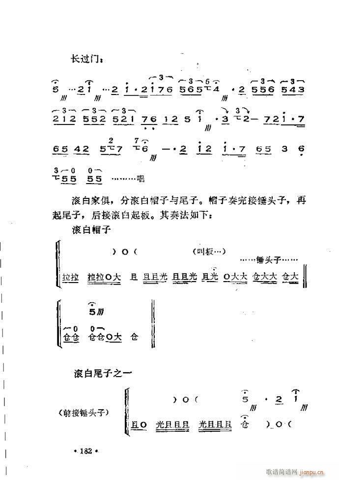 x෨180 240(ʮּ)5