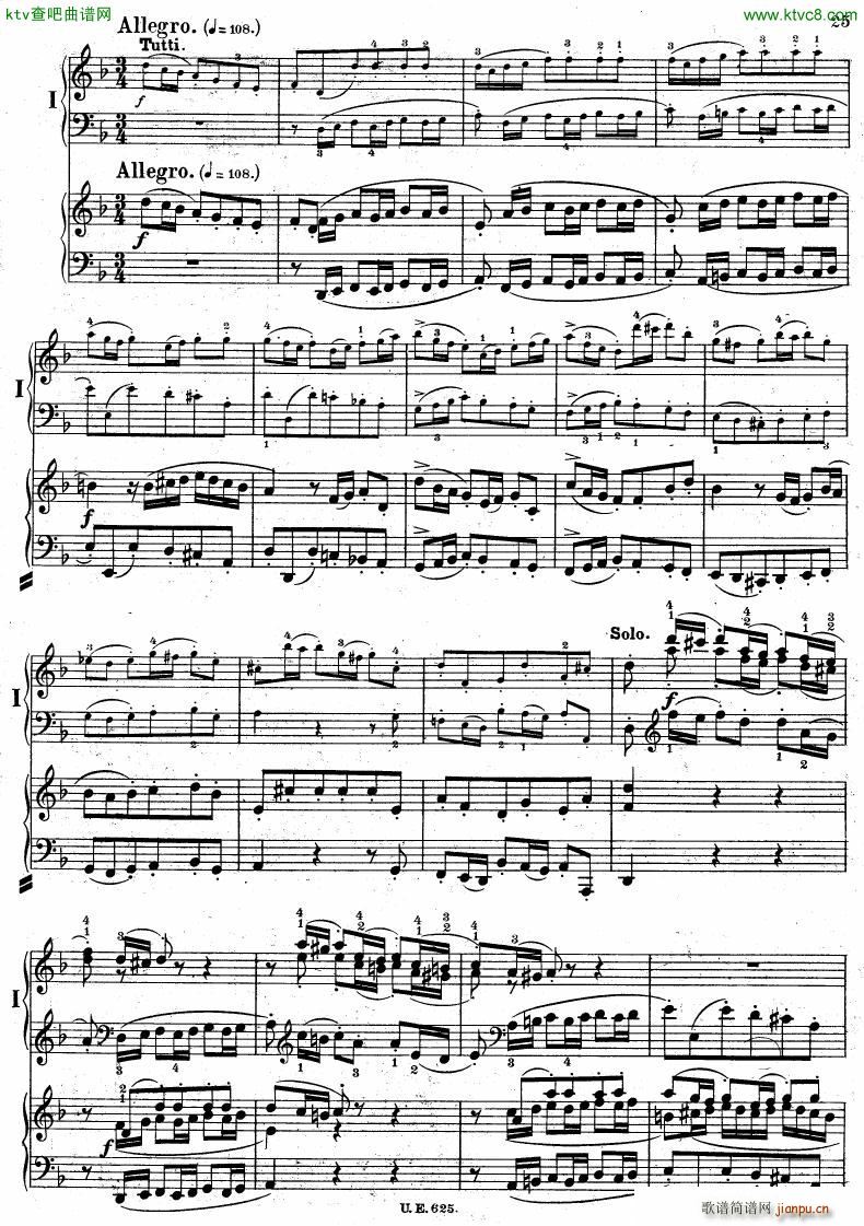 Bach JS BWV 1052 Keyboard Concerto in d ed R ntgen(V)26