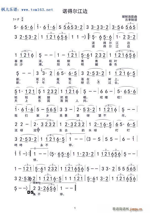 Zà߅ r (ʮּ)1