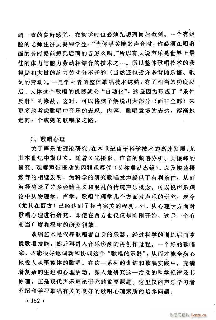 xV質ˇg(sh) ļc121 160(ʮּ)32