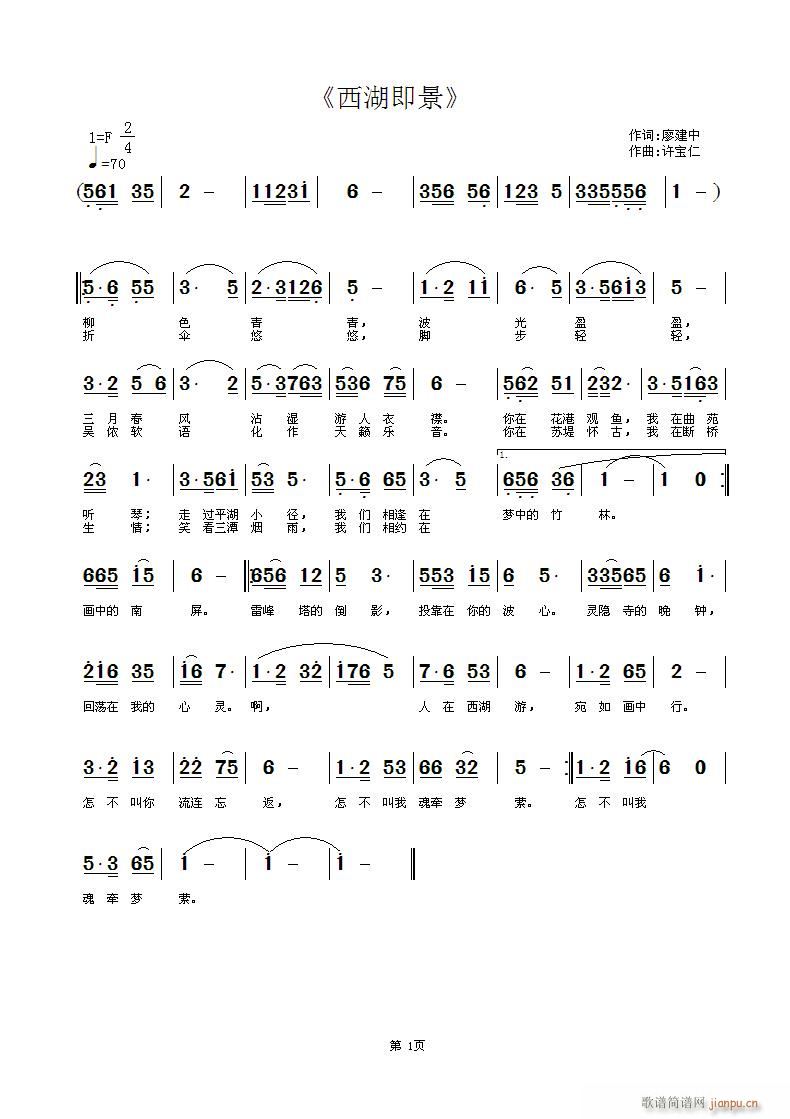 (ָV)1