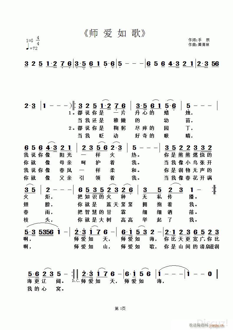  S(ָV)1