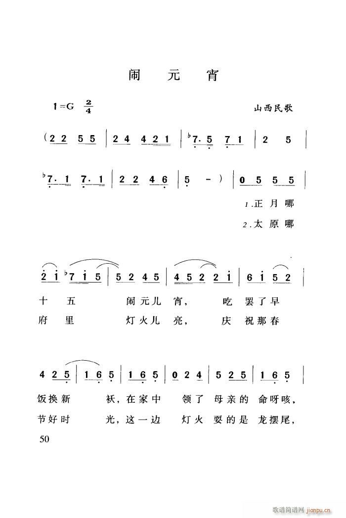 [Ԫ ɽ(ָV)1