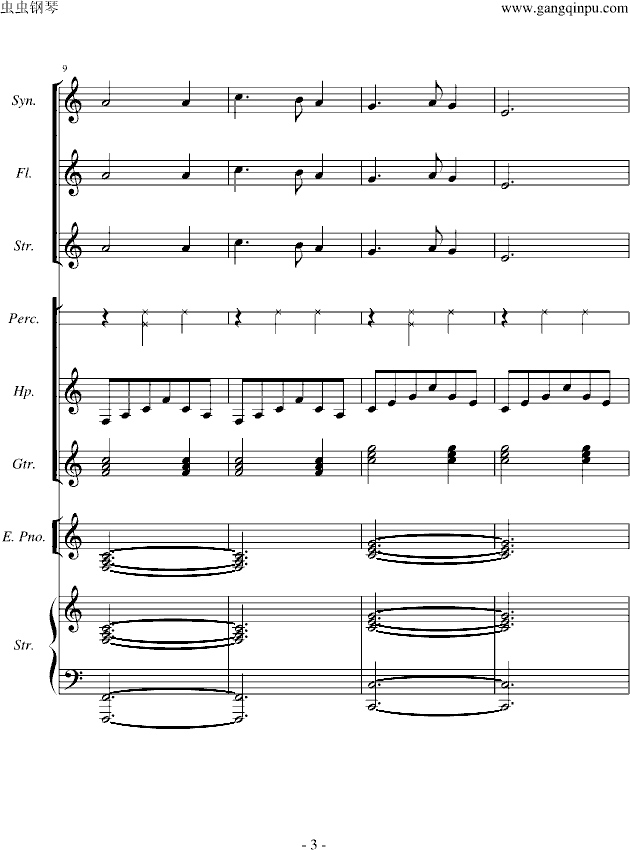 SILENT NIGHT(V)3