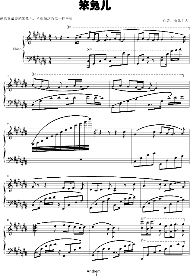 Ã(V)1