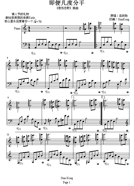 ׶ȷ (V)1