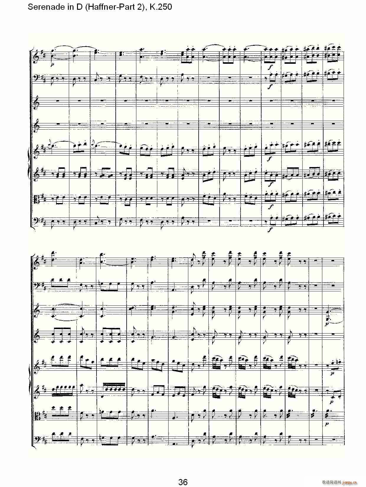 Serenade in D(ʮּ)16