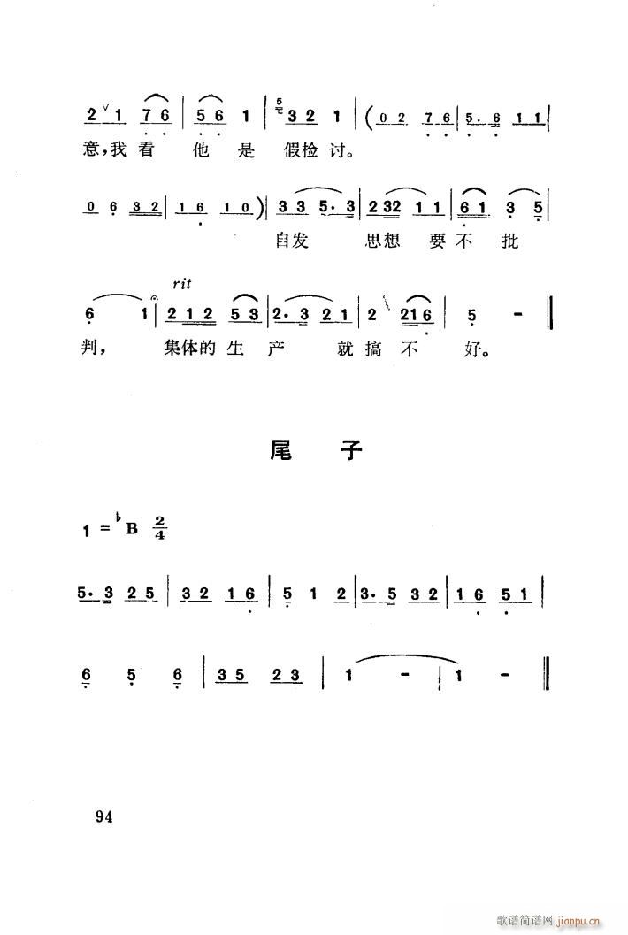 t÷X 脡 001 050(ʮּ)21