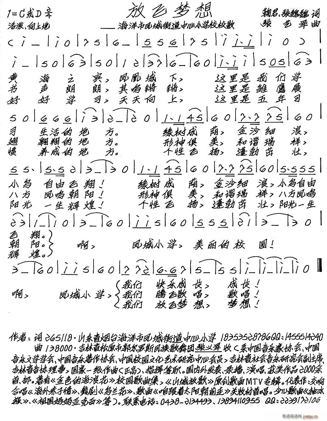 w(mng) PǽֵСW(xu)У(ʮּ)1