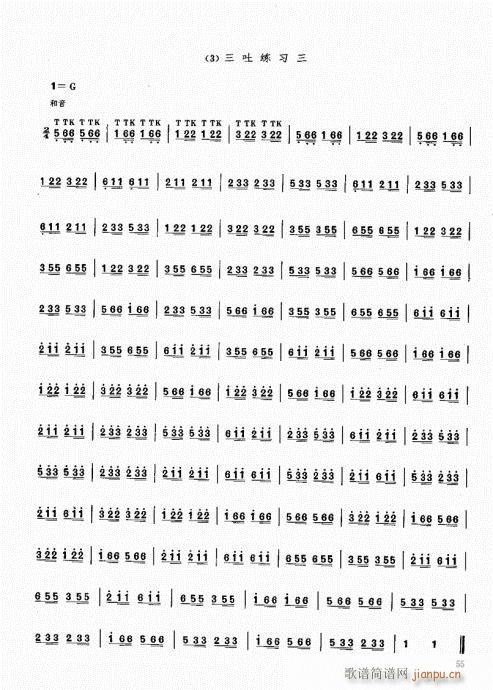 ϻA̳41-60(V)15