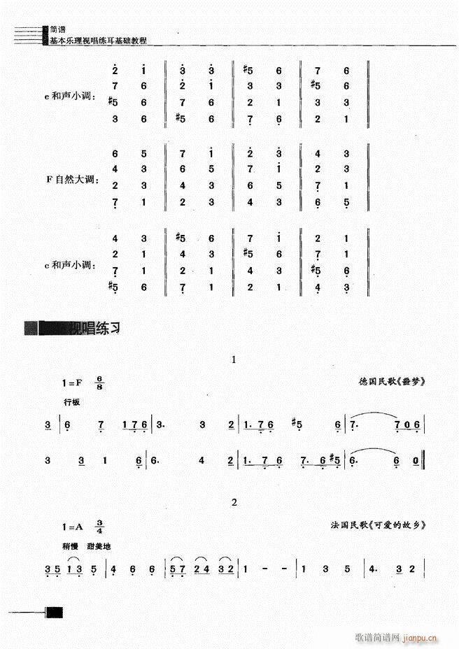 ҕA(ch)̳301 366(ʮּ)32