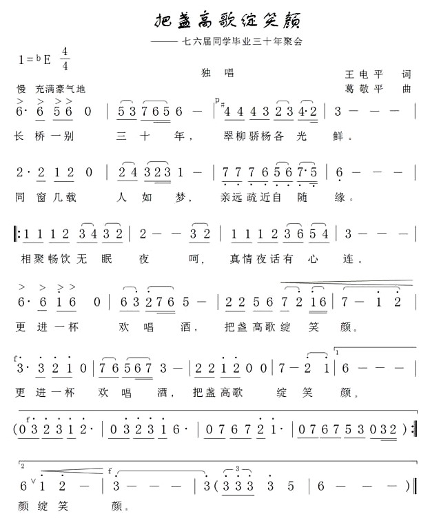 ѱK߸`Ц(ָV)1
