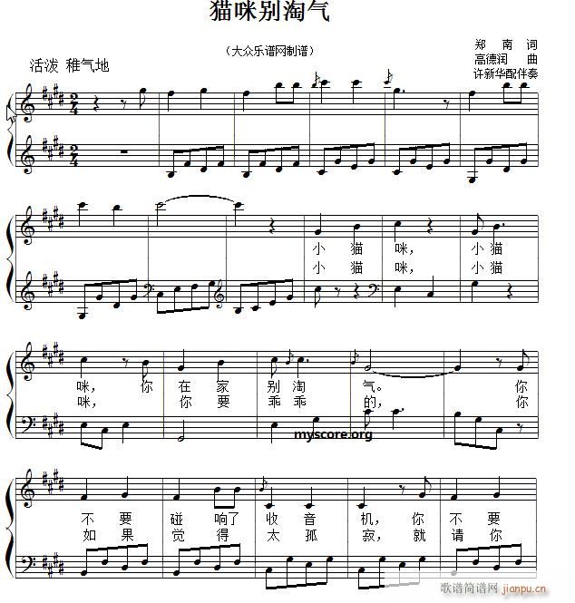 躆װ  ؈eԚ(V)1