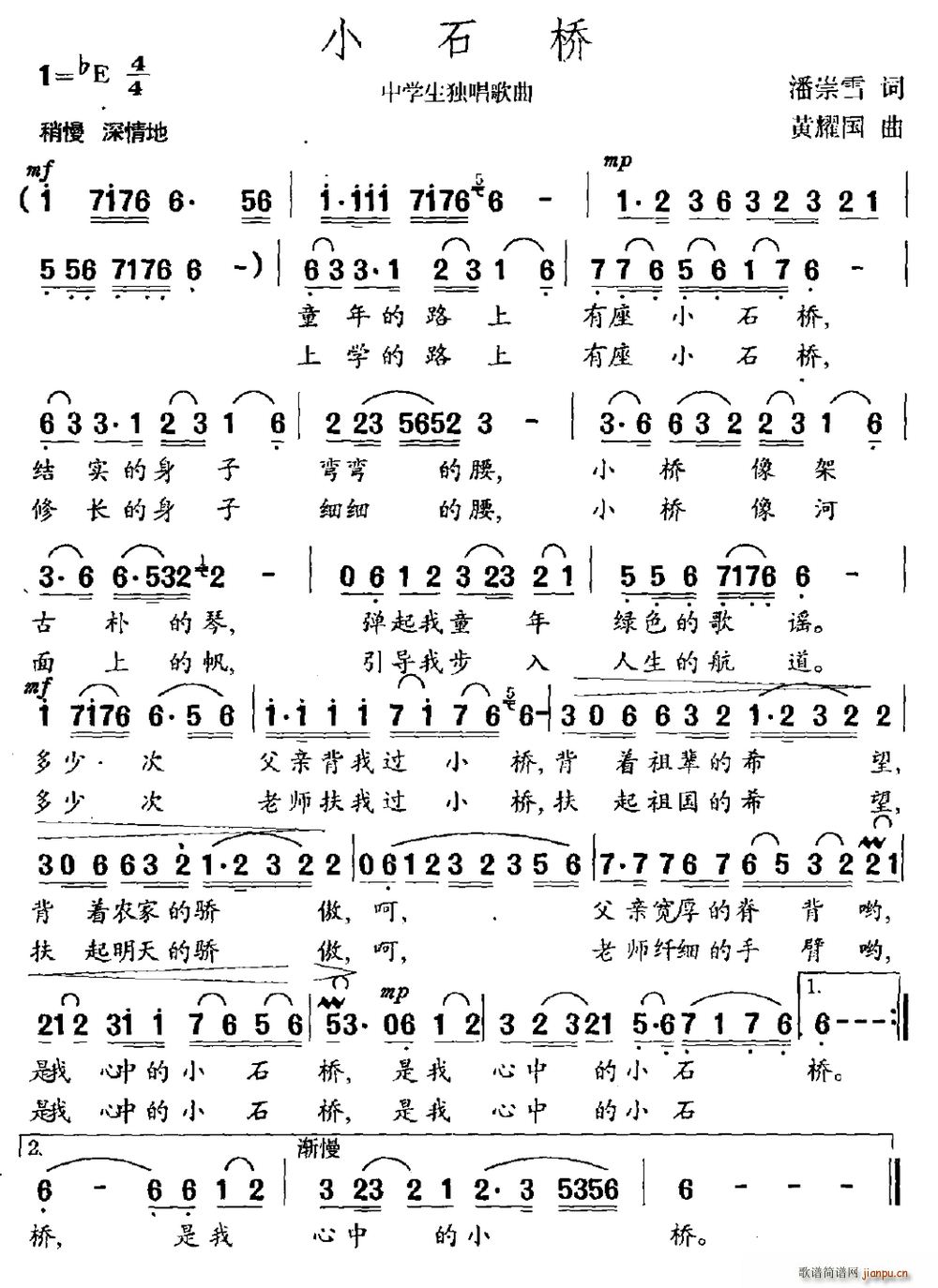 Сʯ(ָV)1