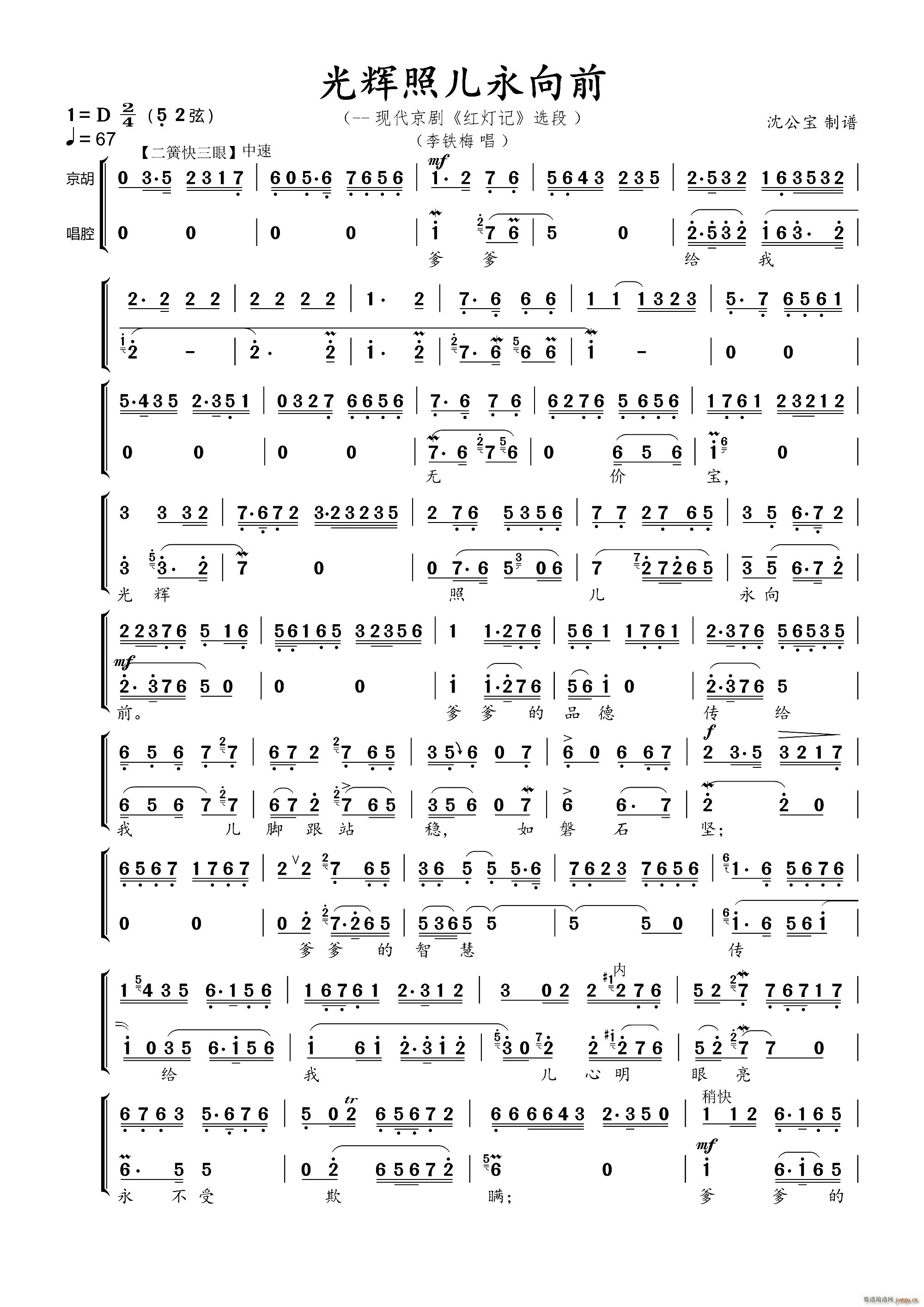 xՃǰ F(xin) tӛ x(V)1