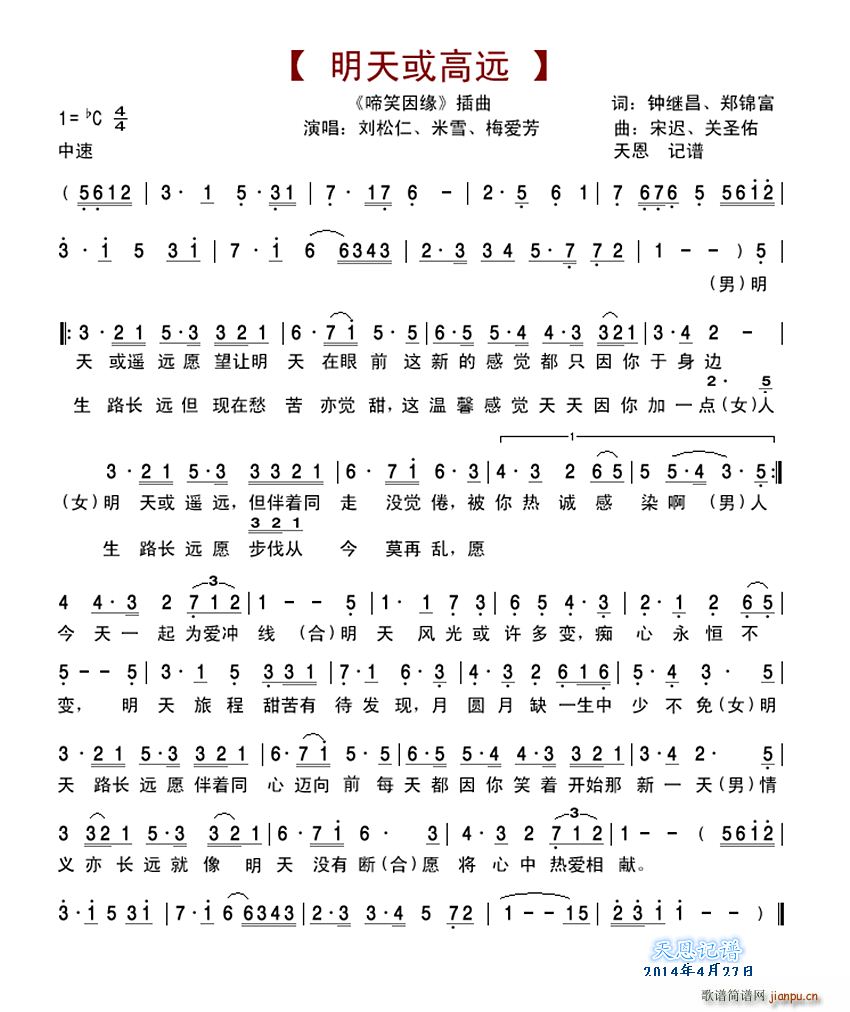 bh(yun) Ц (ʮּ)1