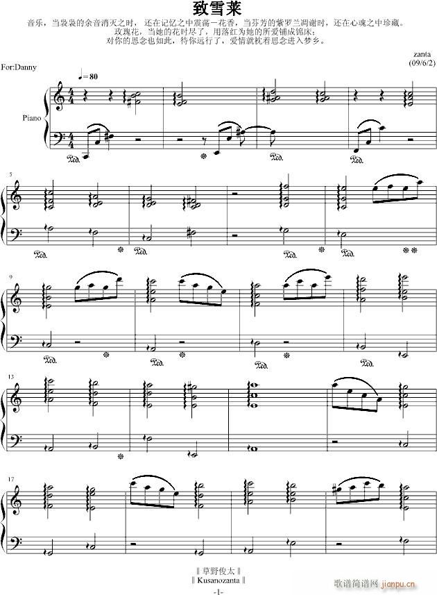 ѩR(V)1