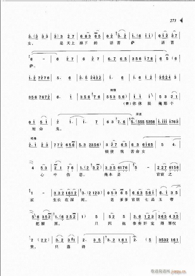 @³x241 300(ԥV)33