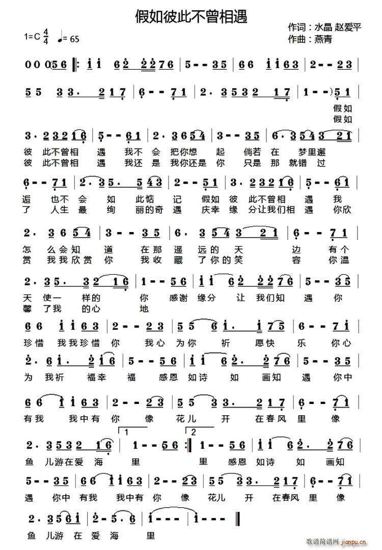 ˴˲(ָV)1