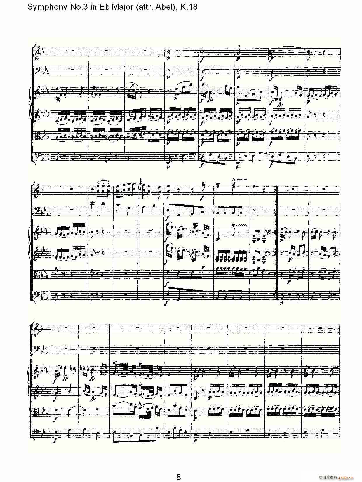 Symphony No.3 in Eb Major(ʮּ)9