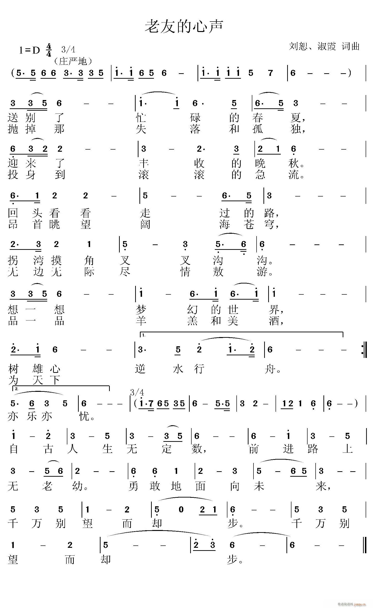 ѵ(ָV)1