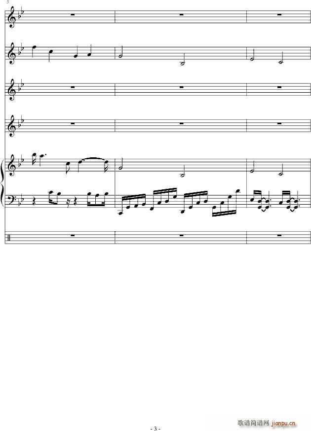ª(V)3