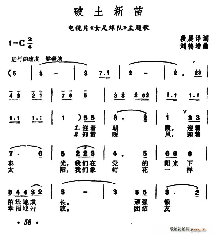  ҕƬ Ů }(ʮּ)1