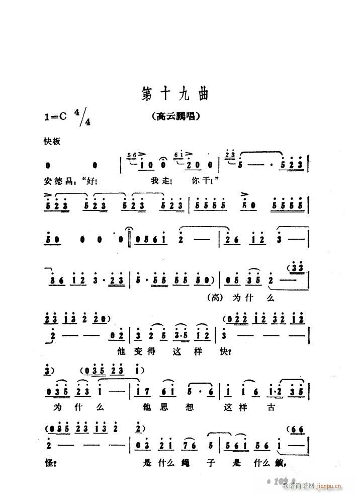 ɽP 脡 01 50(ʮּ)46